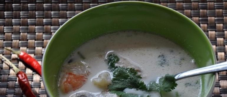 Создайте шедевр: крем-суп из морепродуктов